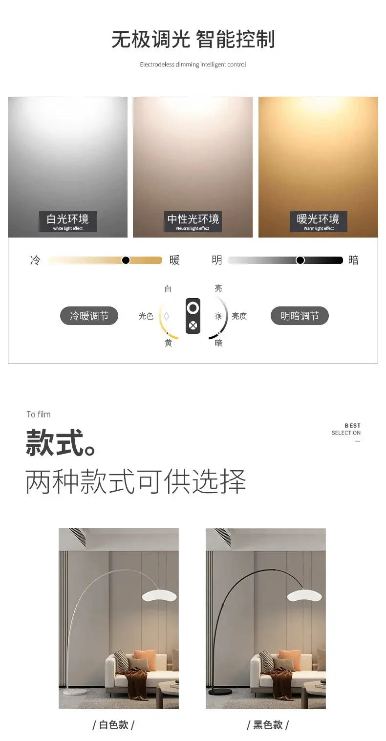 Postmodern Minimalist Creative Angling Floor Lamps Designer Yunduo Living Room Sofa Side Study Atmosphere Marble Lighting Modern Lampadia