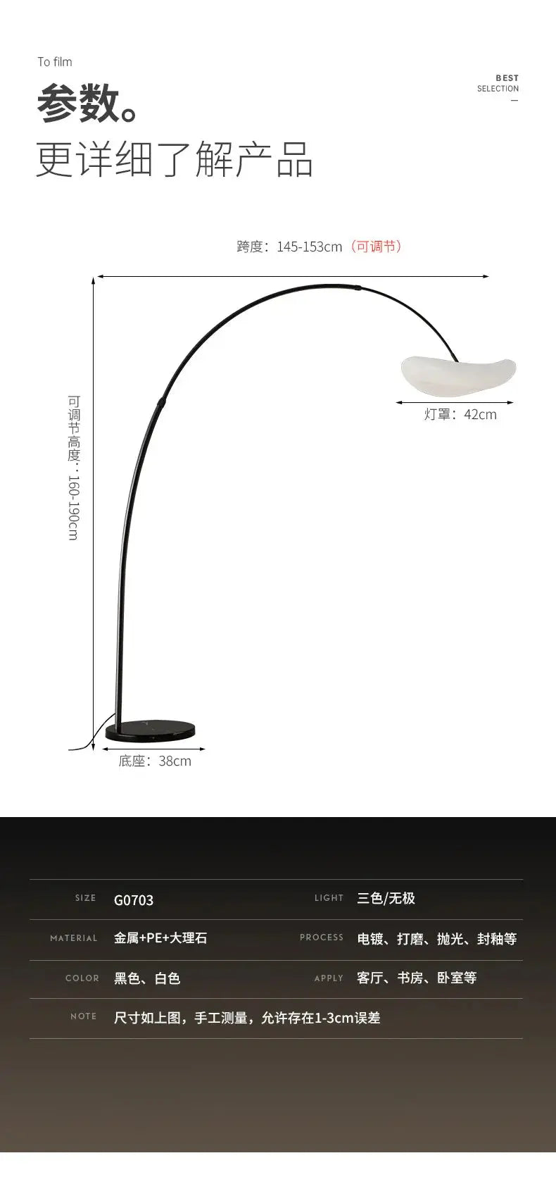 Postmodern Minimalist Creative Angling Floor Lamps Designer Yunduo Living Room Sofa Side Study Atmosphere Marble Lighting Modern Lampadia