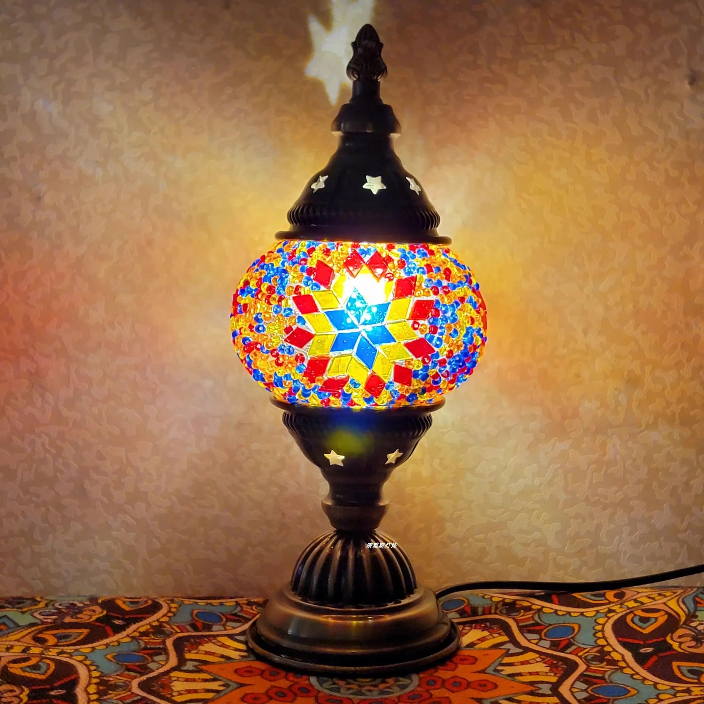 Lampe de chevet - Mosaïque Turque (Style Vintage, LED G9, Vitrail) Lampadia