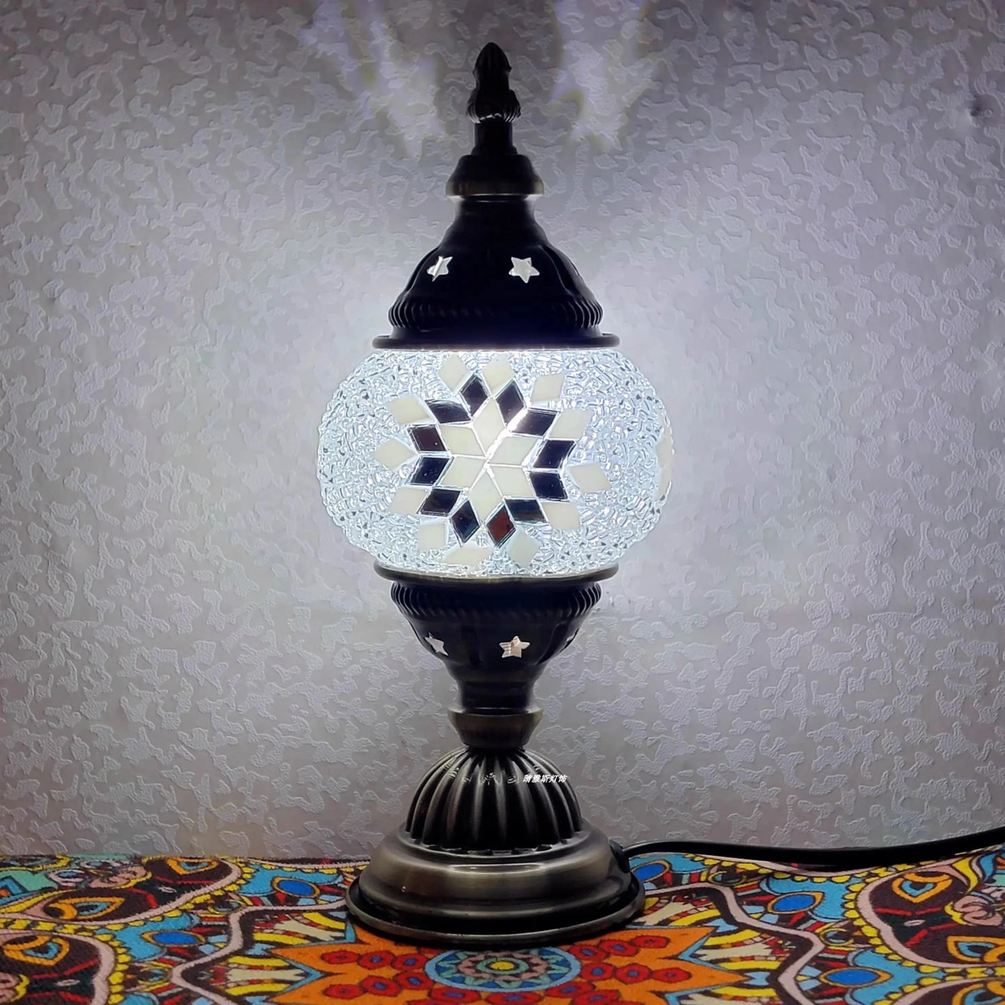 Lampe de chevet - Mosaïque Turque (Style Vintage, LED G9, Vitrail) Lampadia