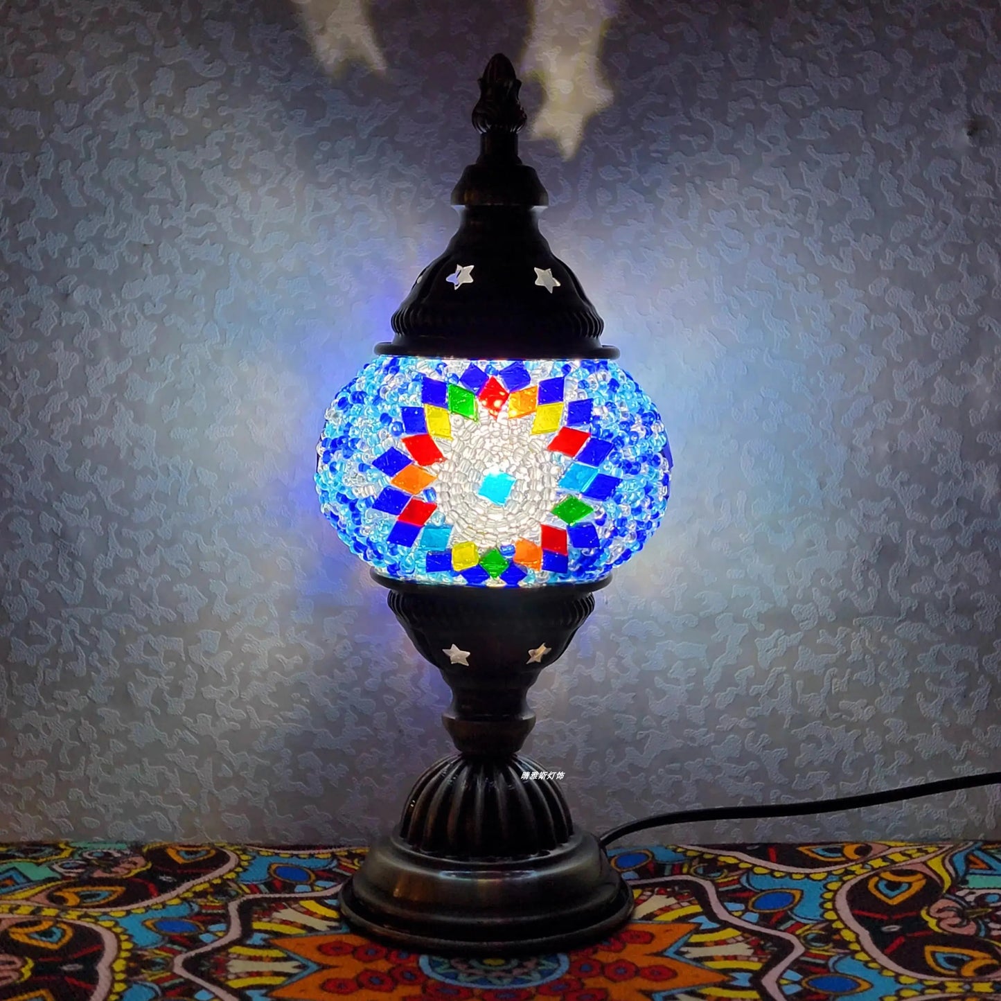 Lampe de chevet - Mosaïque Turque (Style Vintage, LED G9, Vitrail) Lampadia